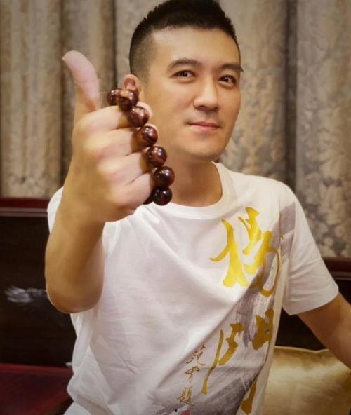 杨子炫富爆料视频大全最新,奢华生活背后的真相  第2张