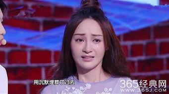 娱乐大爆料姚笛是谁啊,娱乐大爆料中的神秘身影