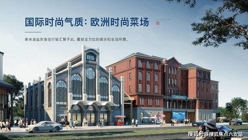 桐乡新闻爆料,揭秘当地热点事件背后的真相  第2张