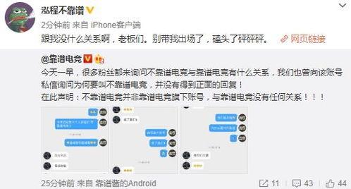吃瓜最新事件爆料太原,吃瓜群众揭秘最新事件内幕  第2张