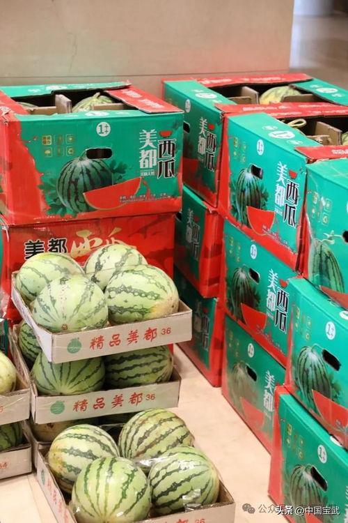 吃瓜最新事件爆料太原,吃瓜群众揭秘最新事件内幕  第3张