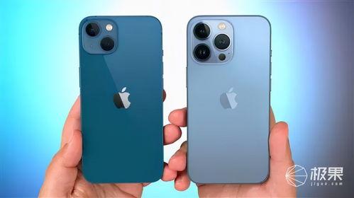 iphone 14外观最新爆料,全新设计亮点抢先看！  第2张