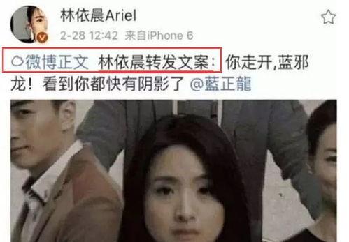 黄鹿黑历史爆料视频,黑历史爆料视频深度剖析