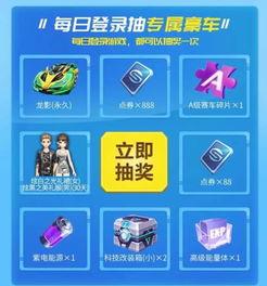 一周年爆料视频,精彩瞬间回顾与未来展望  第2张