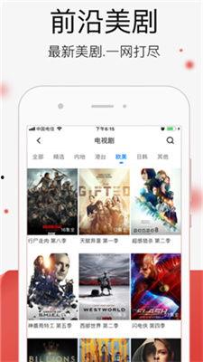 爆料自己卡册视频,独家爆料背后的精彩瞬间  第3张