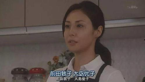 凤姐爆料三叔情人视频,一场家庭伦理的漩涡  第3张