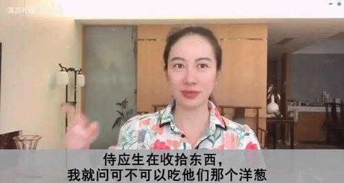 大勇最新爆料消息视频,最新爆料视频深度解析  第2张