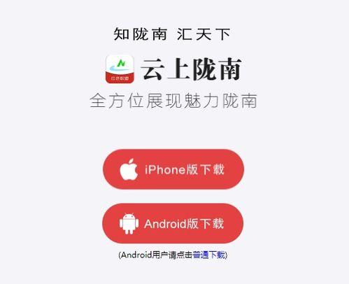 好新闻爆料视频,独家视角直击现场  第1张