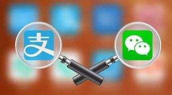 微信娱乐圈八卦爆料二维码,揭秘微信八卦爆料二维码背后的惊人内幕！”  第3张