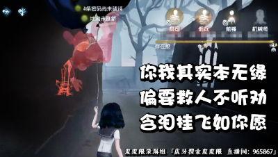 乌鸦直播爆料视频,揭秘视频背后的惊人真相  第2张