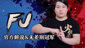 乌鸦直播爆料视频,揭秘视频背后的惊人真相  第3张