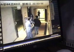 北京女子爆料新闻视频播放,揭秘事件背后真相  第2张
