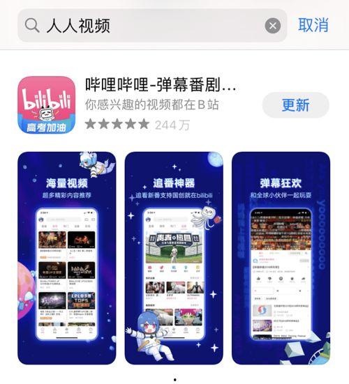 爆料博主视频怎么做的,轻松掌握短视频创作秘诀