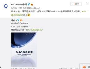 爆料博主视频怎么做的,轻松掌握短视频创作秘诀  第2张