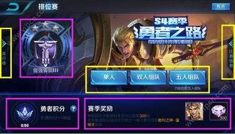 勇士最新交易爆料视频,最新爆料视频揭秘神秘交易细节  第3张