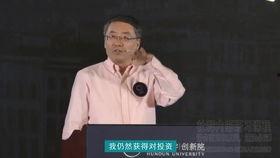超级新闻场爆料直播,揭秘热点事件背后真相  第3张