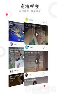 爆料米兜妈妈的抖音视频,育儿心得与日常生活点滴  第2张
