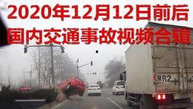 郑州淮河路爆料事件视频,街头冲突引发社会关注