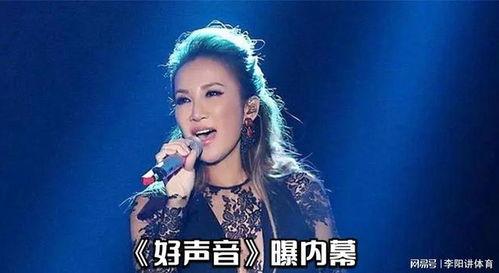 李玟黑粉爆料事件视频,真相与谣言的较量  第2张