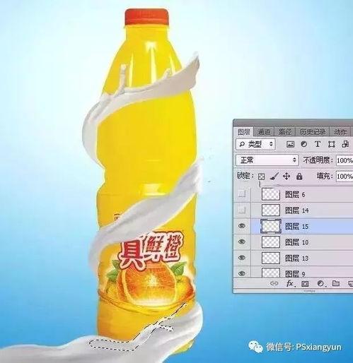 口香糖制作爆料视频教程,揭秘家庭自制口香糖教程  第3张