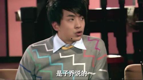 张伟爆料曾小贤视频全集,曾小贤视频全集背后的故事