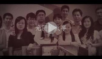追梦逐光爆料视频,揭秘视频背后的精彩瞬间