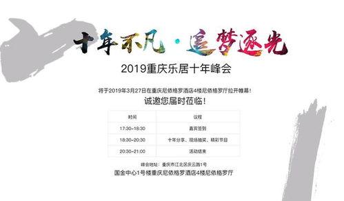 追梦逐光爆料视频,揭秘视频背后的精彩瞬间  第2张