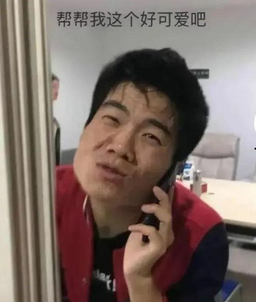 董宇辉事件最新爆料,揭秘背后真相与争议再起  第2张