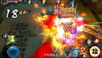 网游爆料视频,新版本内容抢先看，精彩亮点一网打尽！  第3张