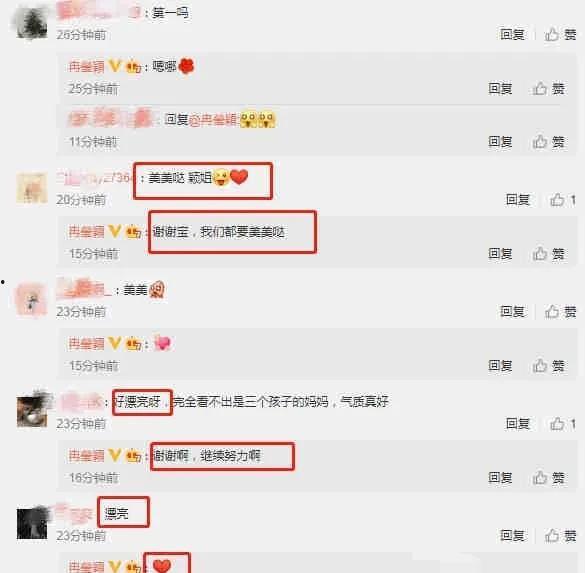 最新大瓜爆料视频大全播放,揭秘娱乐圈幕后真相  第2张