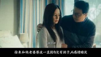 大哥爆料的视频大全在线观看,视频大全在线观看攻略全解析