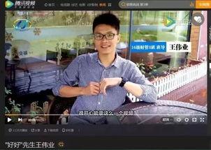 新闻爆料视频怎么剪辑的,打造引人入胜的概述文章副标题