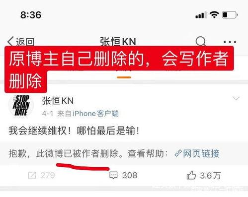 酷厨圈内爆料什么意思,揭秘行业背后真相  第3张