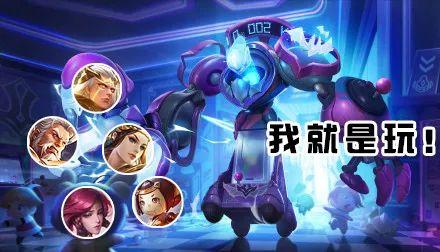 王者皮肤爆料最新直播,直播揭秘新皮肤神秘面纱  第2张