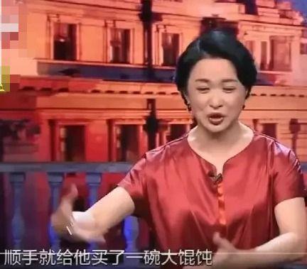 金星爆料吴磊视频大全,揭秘明星背后的故事  第3张