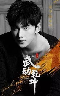 爆料视频杨洋最新,神秘事件背后的真相揭晓  第3张