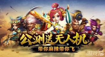 麻辣英雄爆料视频大全最新,揭秘最新爆料视频大全，精彩瞬间一网打尽！  第3张
