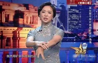 娱乐圈找谁爆料的明星,揭秘幕后推手，揭秘那些被爆料的明星