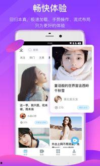 打假网红吃瓜视频下载,揭秘网红吃瓜视频背后的打假真相 第2张 打假网红吃瓜视频下载,揭秘网红吃瓜视频背后的打假真相 第2张