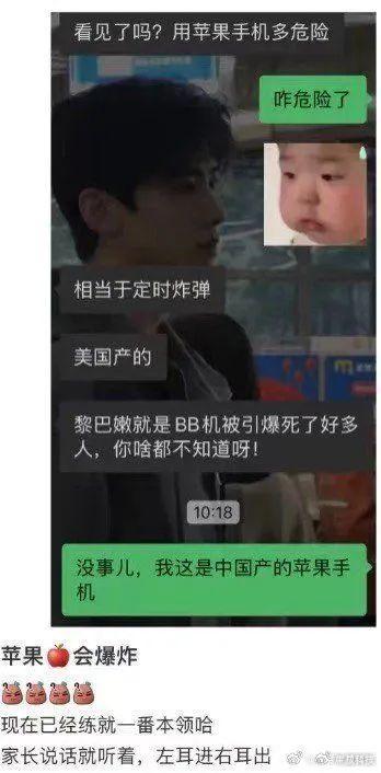 天津爆炸邻居爆料视频大全,天津爆炸事件邻居爆料视频汇总