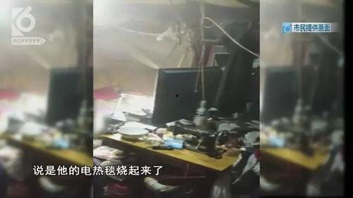天津爆炸邻居爆料视频大全,天津爆炸事件邻居爆料视频汇总  第2张