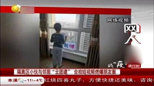 天津爆炸邻居爆料视频大全,天津爆炸事件邻居爆料视频汇总  第3张