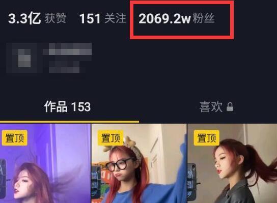 网上爆料赵雷乔小刀视频,幕后故事引网友热议  第2张