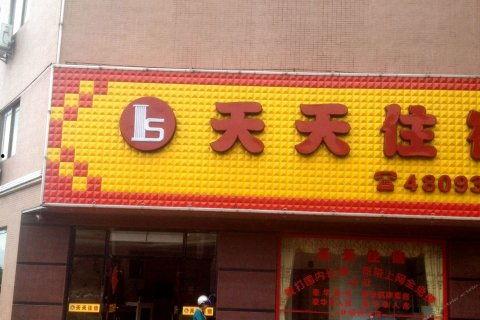 湛江徐闻爆料热线最新,聚焦民生热点，守护群众利益  第2张