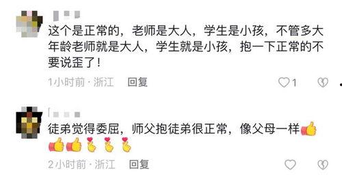 有关祁隆爆料的视频,娱乐圈背后的惊人真相
