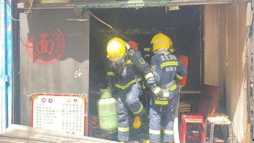 西安煤气罐爆料事件视频,惊心动魄的紧急救援瞬间 第3张 西安煤气罐爆料事件视频,惊心动魄的紧急救援瞬间 第3张