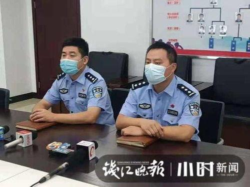 萧山保安爆料案件最新情况,疑点重重，真相渐明  第2张