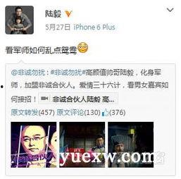 富365非诚最新爆料,揭秘节目背后惊人真相！  第3张