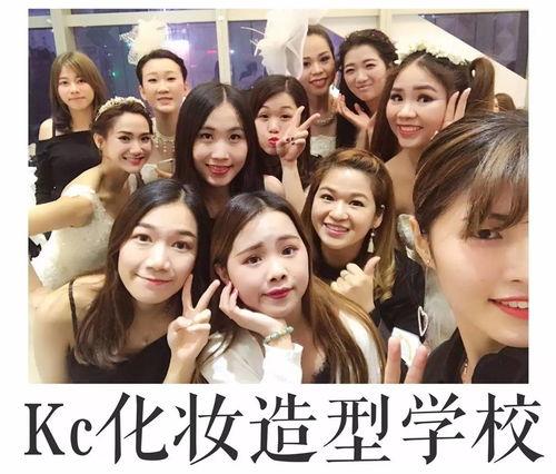 娱乐圈化妆师爆料直播视频,幕后化妆技巧大公开  第2张