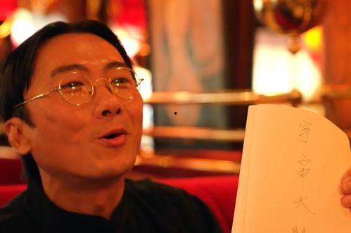 周董最新爆料消息视频播放,音乐新篇章即将开启  第2张